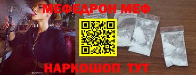 наркотики Лесосибирск