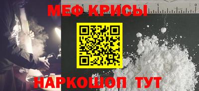 ешки Ливны
