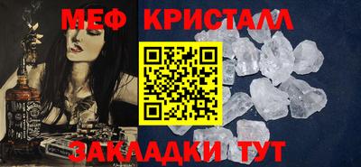 наркотики Лесосибирск