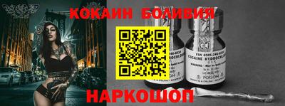ешки Ливны