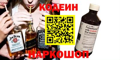альфа пвп Ликино-Дулёво