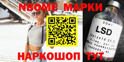 альфа пвп Ликино-Дулёво