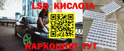альфа пвп Ликино-Дулёво