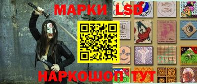 ешки Ливны