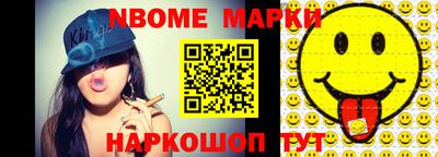 альфа пвп Ликино-Дулёво