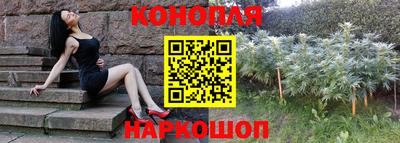 ешки Ливны