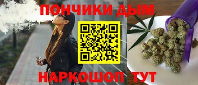 наркотики Лесосибирск