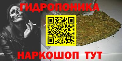 ешки Ливны