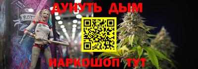 наркотики Лесосибирск