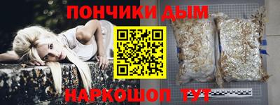 наркотики Лесосибирск