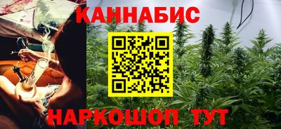 ешки Ливны