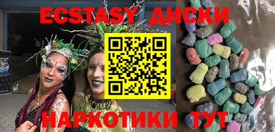 альфа пвп Ликино-Дулёво