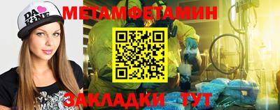 ешки Ливны