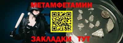 ешки Ливны