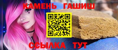 альфа пвп Ликино-Дулёво
