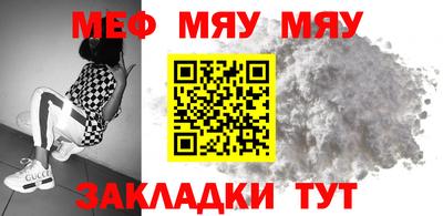 альфа пвп Ликино-Дулёво