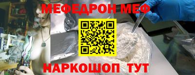 наркотики Лесосибирск